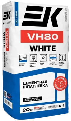 Белая цементная шпатлевка ек vh80 white