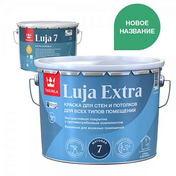Краска для влажных помещений матовая Tikkurila Luja Extra 7  Краска для влажных помещений матовая Tikkurila Luja Extra 7
