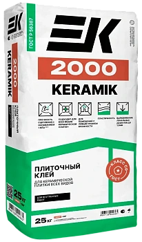 Плиточный клей ЕК2000 keramik