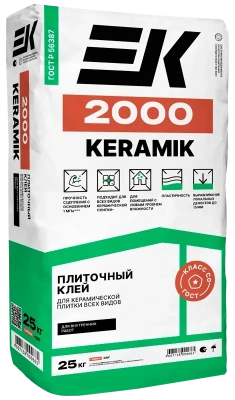 Плиточный клей ЕК2000 keramik