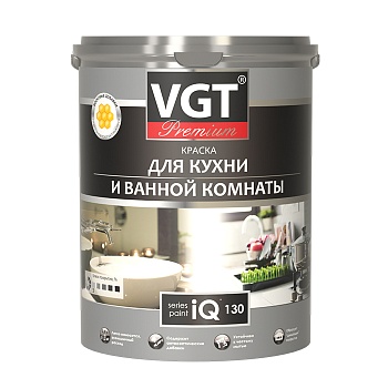 Краска для кухонь и ванных комнат с восковыми добавками iQ130 Краска для кухонь и ванных комнат с восковыми добавками iQ130