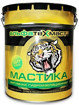 Мастика битумная гидроизоляционная  Мастика битумная гидроизоляционная