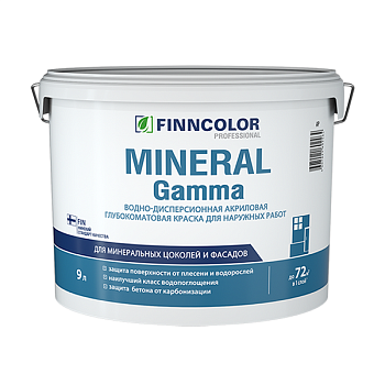 Фасадная водно-дисперсионная краска Mineral gamma Фасадная водно-дисперсионная краска Mineral gamma