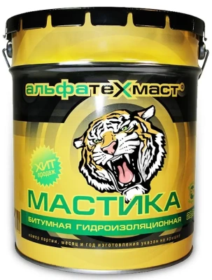 Мастика битумная гидроизоляционная  Мастика битумная гидроизоляционная