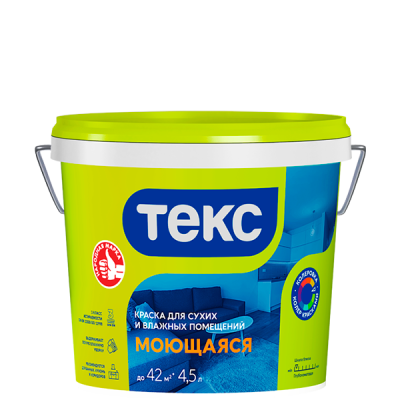 Краска для сухих и влажных помещений Моющаяся универсал