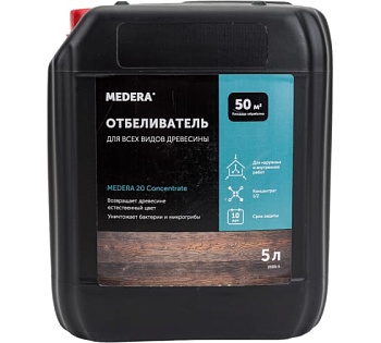 MEDERA 20 концентрат отбеливатель для древесины  MEDERA 20 концентрат отбеливатель для древесины