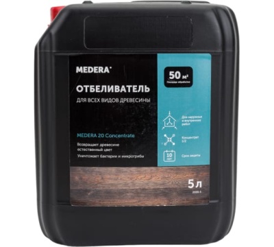 MEDERA 20 концентрат отбеливатель для древесины  MEDERA 20 концентрат отбеливатель для древесины