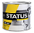 Эмаль ПФ 266 для пола Status