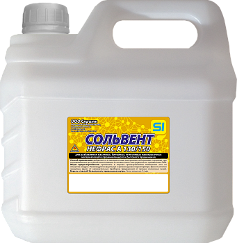 Сольвент Сольвент