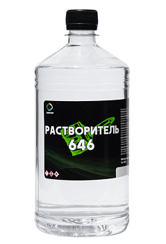 Растворитель Р 646 НОВИНКА