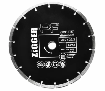 Диск алмазный для сухой резки