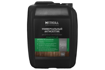 MEDERA 90 концентрат универсальный антисептик грунтовка 5л MEDERA 90 концентрат универсальный антисептик грунтовка 5л