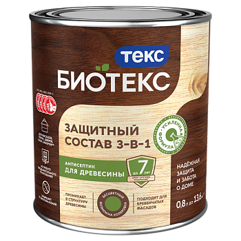 Защитный состав 3 в 1 BIOTEKS