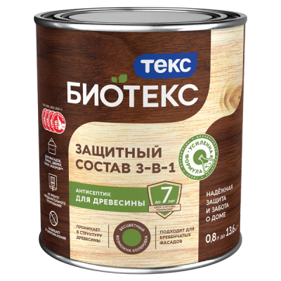 Защитный состав 3 в 1 BIOTEKS