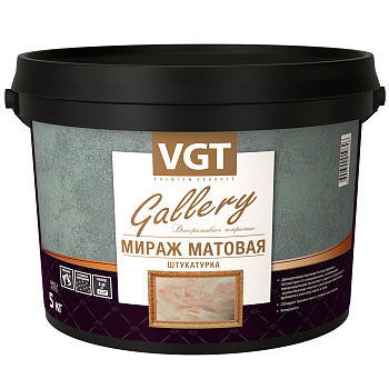 Декоративная штукатурка МИРАЖ МАТОВАЯ