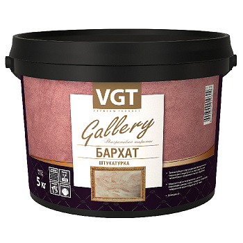 Декоративная штукатурка БАРХАТ