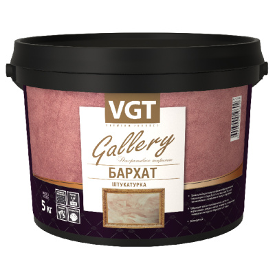 Декоративная штукатурка БАРХАТ