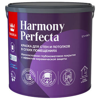 Краска для стен и потолков Tikkurila Harmony Perfecta Краска для стен и потолков Tikkurila Harmony Perfecta