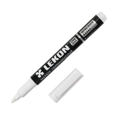 Маркер LEKON EХTRA WHITE 1.5мм перманентный 