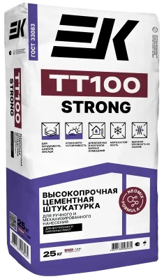 Высокопрочная цементная штукатурка для ручного и механизированного нанесения ек tt100 strong Высокопрочная цементная штукатурка для ручного и механизированного нанесения ек tt100 strong