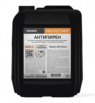 MEDERA 200 Cherry 5л MEDERA 200 Cherry 5л