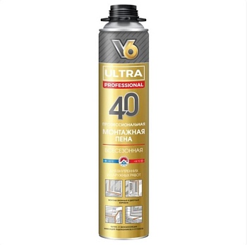 Пена V6 ULTRA 40 проф.всесезонная 560г