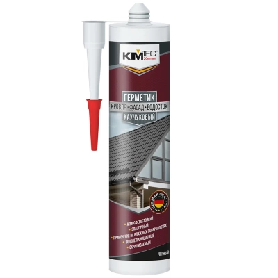 Герметик каучуковый Герметик каучуковый