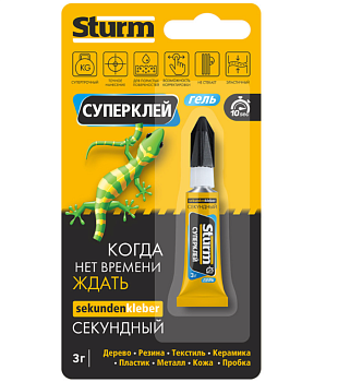 Суперклей гель STURM 3г на мультикарте