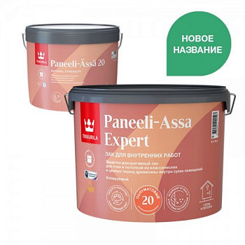 Paneeli-Assa Expert полуматовый