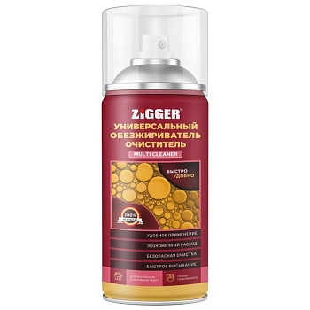 Очиститель обезжириватель универсальный ZIGGER MULTI CLEANER