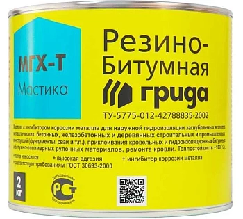 Мастика резино битумная  Мастика резино битумная