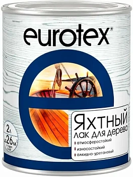 Лак яхтный глянцевый EUROTEX  Лак яхтный глянцевый EUROTEX