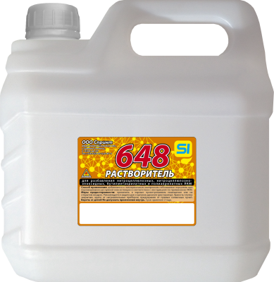Растворитель 648 Дзержинск Растворитель 648 Дзержинск