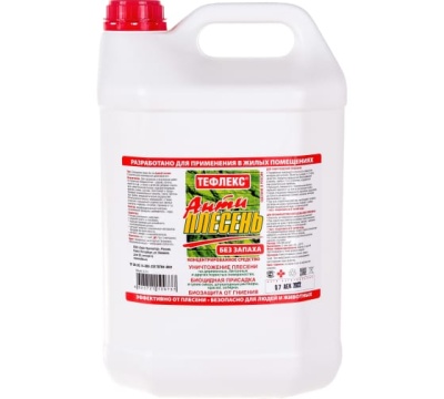 Тефлекс антиплесень