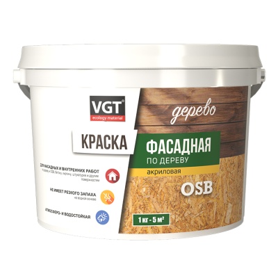 Краска ВД-АК-1180 фасадная по дереву Краска ВД-АК-1180 фасадная по дереву