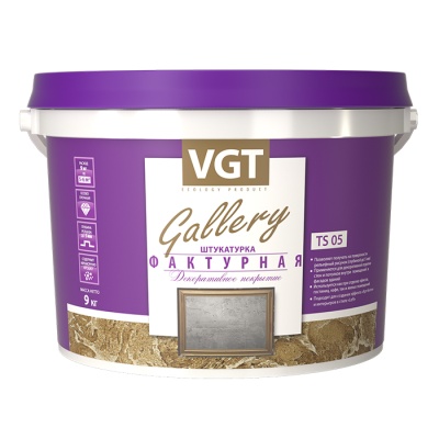 Декоративная штукатурка ФАКТУРНАЯ TS 05
