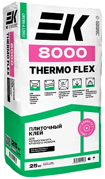 Плиточный клей для каминов ЕК8000 thermo flex