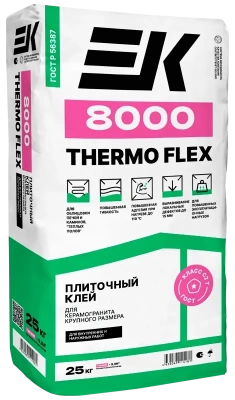 Плиточный клей для каминов ЕК8000 thermo flex