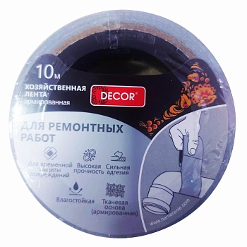 Лента хозяйственная серебренная