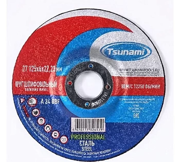 Круг зачистной PROFESSIONAL TSUNAMIA 24 Q BF 80