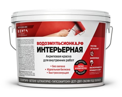 Краска ВД-АК W3 интерьерная супербелая Краска ВД-АК W3 интерьерная супербелая