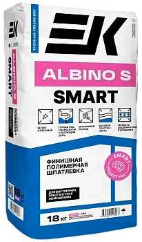 Финишная полимерная шпатлевка ек albino s smart