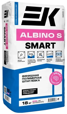 Финишная полимерная шпатлевка ек albino s smart