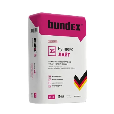 Штукатурка гипсовая Бундекс Лайт