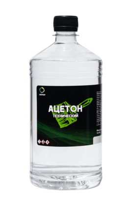 Ацетон НОВИНКА