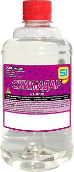 Скипидар Скипидар