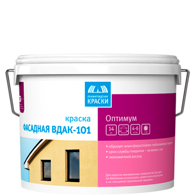 Краска фасадная ВДАК 101 Оптимум
