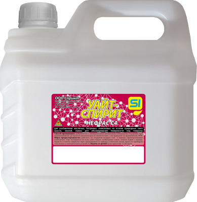 Уайт-спирит