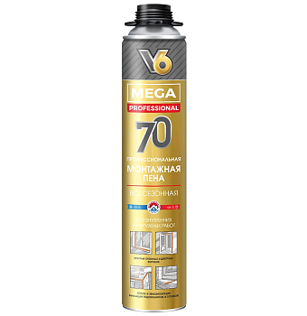Пена монтажная V6 MEGA 70 профессиональная всесезонная