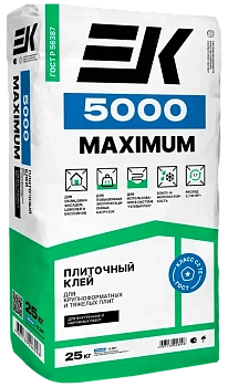 Плиточный клей для бассейнов ЕК5000 maximum